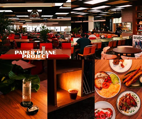 Paper Plane Project • T-One ชั้น 40