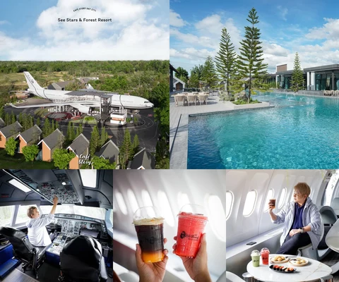 ภาพรีวิว See Stars & Forest Resort • สว่างแดนดิน