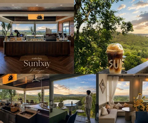 ภาพรีวิว Sunbay Khaoyai