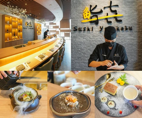 ภาพรีวิว Sushi Yorokobu • ถนนวิทยุ