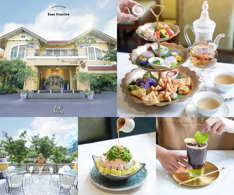 ภาพรีวิว บ้านขนิษฐา • สาทร