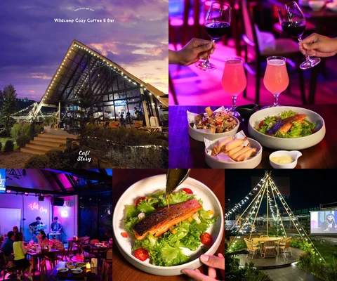 ภาพรีวิว WildcampCozy Coffee & Bar • ทวีวัฒนา