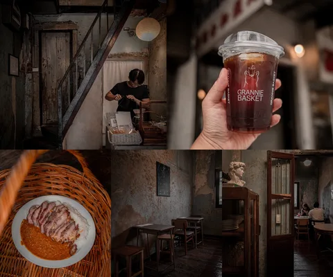 ภาพรีวิว Grannie Basket • พาหุรัด
