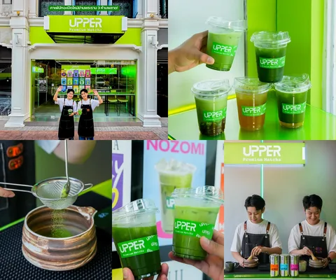 ภาพรีวิว UPPER Premium Matcha • พระราม 3