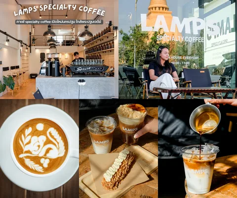 ภาพรีวิว Lamps Specialty Coffee