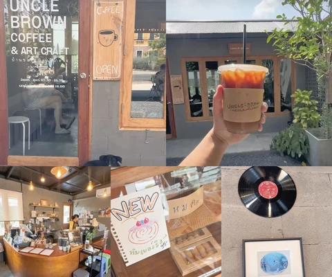 ภาพรีวิว Uncle Brown Coffee & Art Craft • วัชรพล