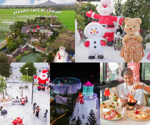 ภาพรีวิว Neramit Cafe at Chainat • Wonderland 2024