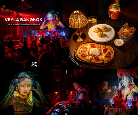 ภาพรีวิว Veyla Bangkok