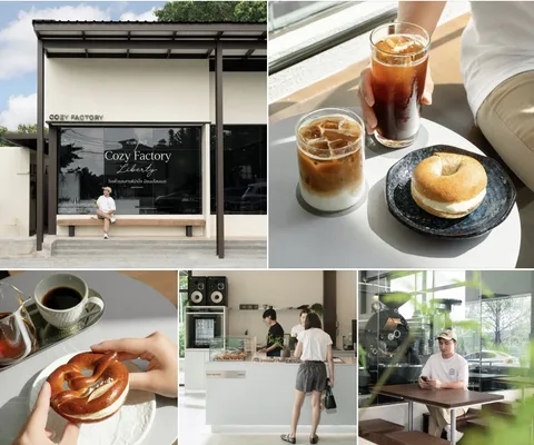 ภาพรีวิว Cozy Factory • Liberty