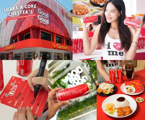 ภาพรีวิว Chester’s × Coca-Cola • Share a Coke