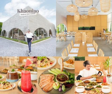 ภาพรีวิว KHAO NIAO & Onda Cafe — อารีย์