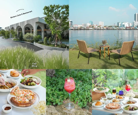 ภาพรีวิว Riviera Cafe & Restaurant • นนทบุรี
