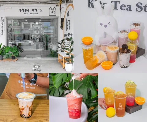 ภาพรีวิว Kita Tea Stand — พันท้ายนรสิงห์