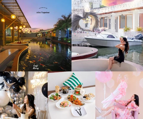 ภาพรีวิว อร่อย Together — เกษตรนวมินทร์