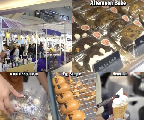 ภาพรีวิว แม่มณีชวนชิม ออฟฟิศติดฟู้ด • Silom Complex 2566