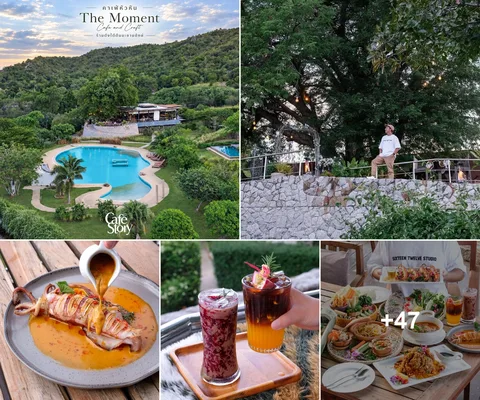 ภาพปก 5 ช่องจากโพสต์ The Moment Cafe and Craft พร้อม +47