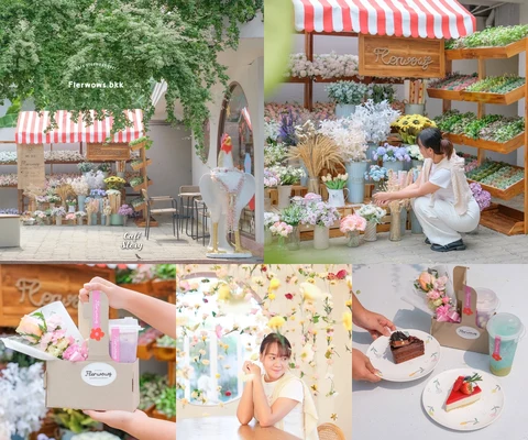 ภาพรีวิว Flerwows.bkk • อารีย์