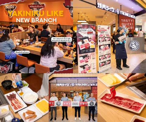 ภาพรีวิว Yakiniku Like • เปิดสาขาซีคอนแสควร์