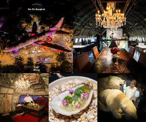 ภาพรีวิว Na-Oh Bangkok — ช่างชุ่ย
