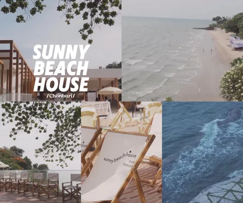 ภาพรีวิว Sunny Beach House • พัทยา — คาเฟ่และร้านอาหารริมทะเลในโรงแรมเอเชียพัทยา