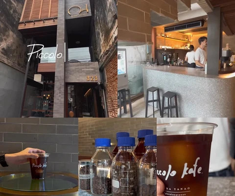 ภาพรีวิว Piccolo Kafe • เสาชิงช้า