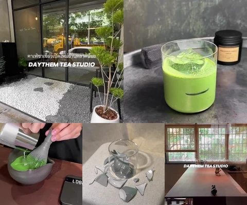 ภาพรีวิว DAYTHEM TEA STUDIO — ตลาดน้อย