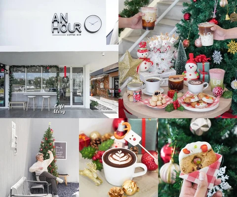 ภาพรีวิว An Hour Coffee Bar • Minimal Christmas 2566