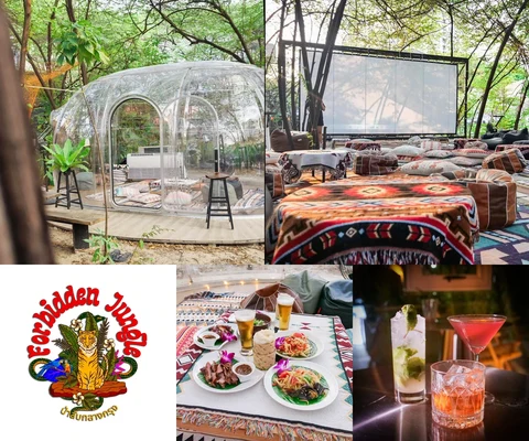 ภาพรีวิว Forbidden Jungle Party — Bearwolf Space 2567