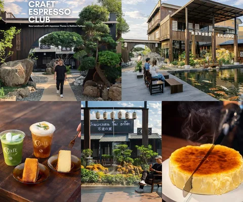 ภาพรีวิว Craft Espresso Club