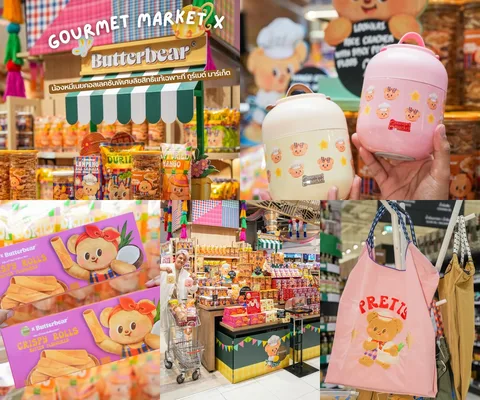 ภาพรีวิว Gourmet Market × Butterbear