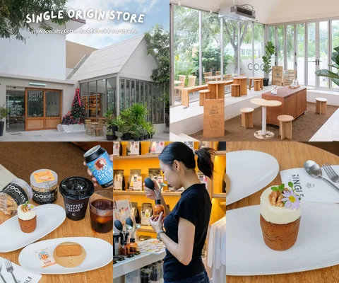 ภาพรีวิว Single Origin Store • สันผีเสื้อ