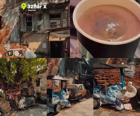 ภาพรีวิว 32Bar X • Retro Store 2025