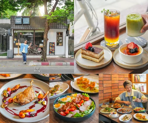 ภาพรีวิว Always Sunday Cafeteria — พหลโยธิน 9