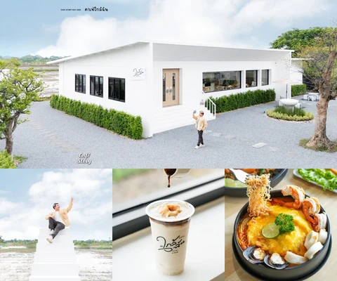 ภาพรีวิว คาเฟ่ใกล้ฉัน Klai-Chan — บางบัวทอง