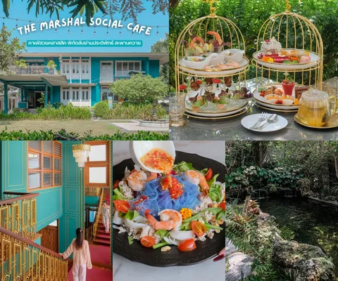 ภาพรีวิว The Marshal Social Cafe