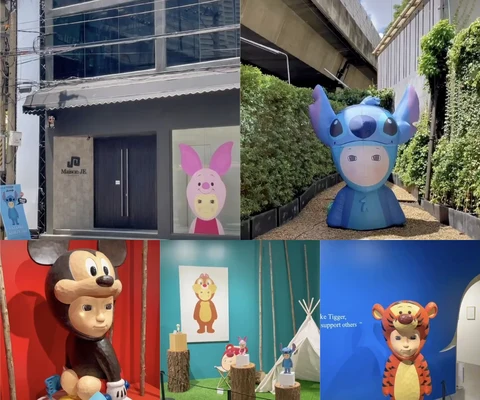 ภาพรีวิว Disney Collection by Satoru Koizumi • Maison JE