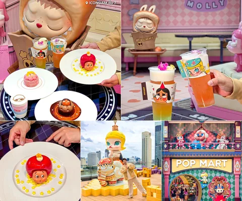ภาพรวม 5 ภาพจากรีวิว POP MART CAFE