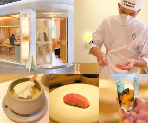 ภาพรีวิว Kokoro Omakase • Central Eastville
