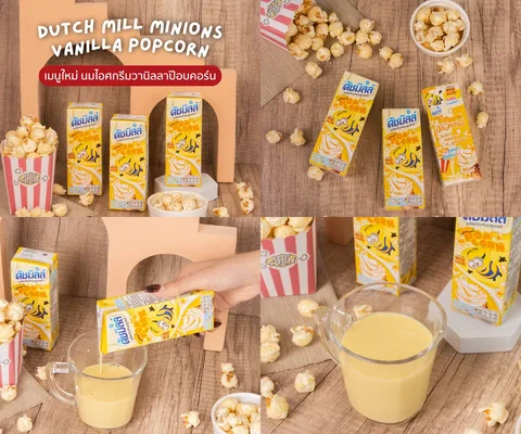 ภาพรีวิว Dutch Mill Minions Vanilla Popcorn