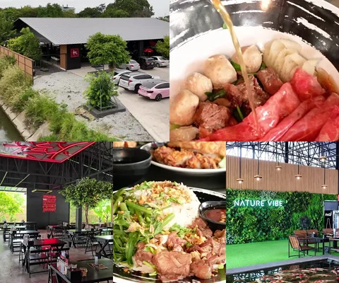 ภาพรีวิว ตุ๋น 炖 dùn • บางแสน