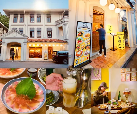 ภาพรีวิว Egao Izakaya • สีลม — อาหารญี่ปุ่นฟิวชั่นและสาเกในบ้านสีลม