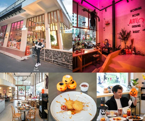 ภาพรีวิว ARVO • Halloween พร้อมพงษ์ 2566
