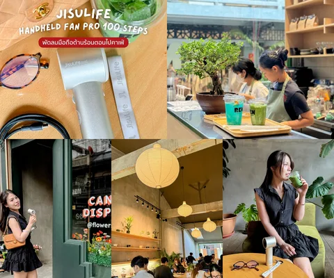 ภาพรีวิว Jisulife Handheld Fan Pro 100 Steps