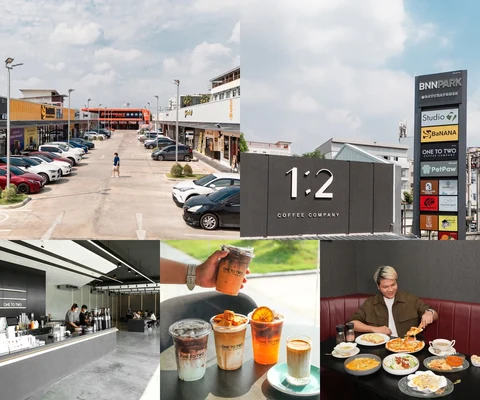 ภาพรีวิว BNN Park Ratchapruek — ราชพฤกษ์