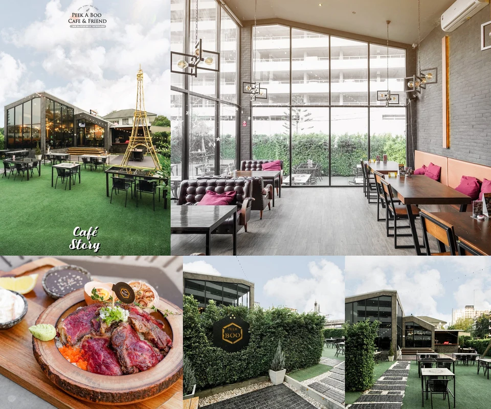 รีวิว Peek A Boo Cafe & Friend โดย Cafe Story