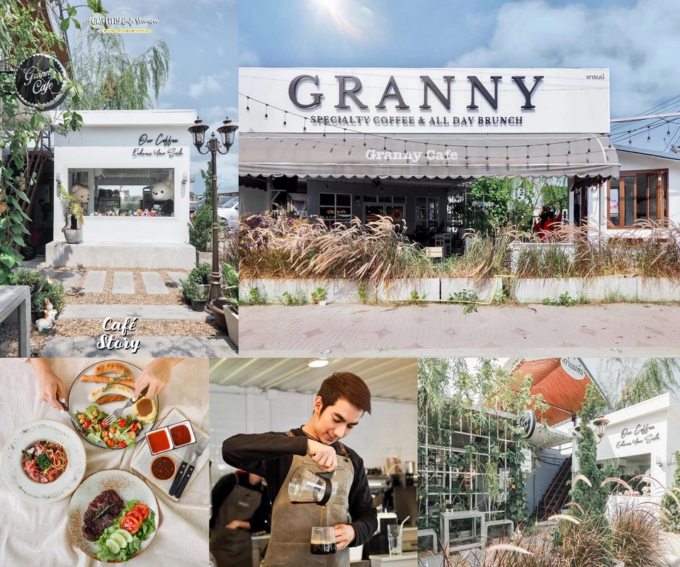 รีวิว Granny Cafe Sriwaree โดย Cafe Story