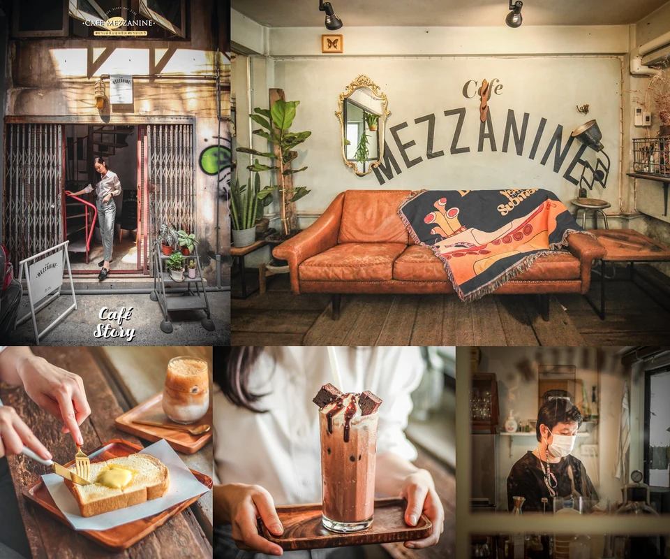 รีวิว Cafe Mezzanine โดย Cafe Story
