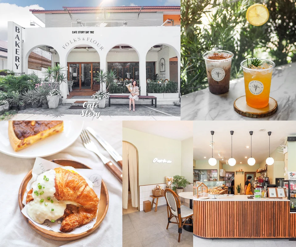รีวิว Folks & Flour Homemade French Bakery โดย Cafe Story