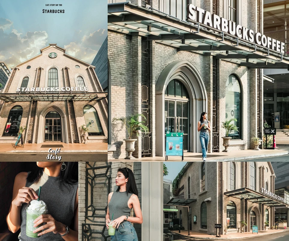 รีวิว Starbucks JAS URBAN Srinakarin โดย Cafe Story