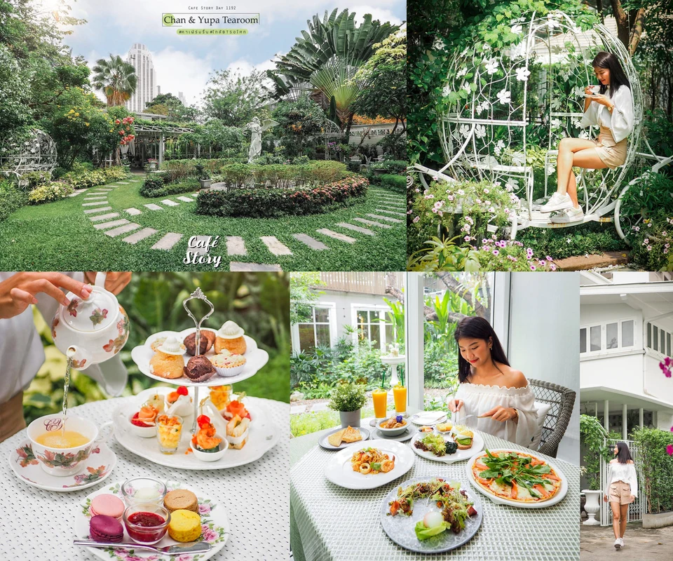 รีวิว Chan & Yupa Tearoom โดย Cafe Story